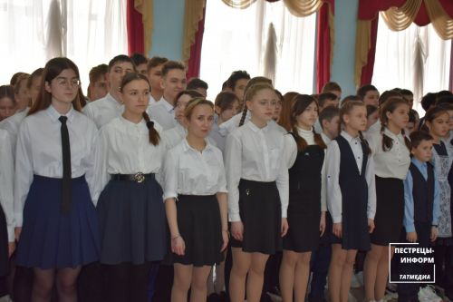 Возложение цветов