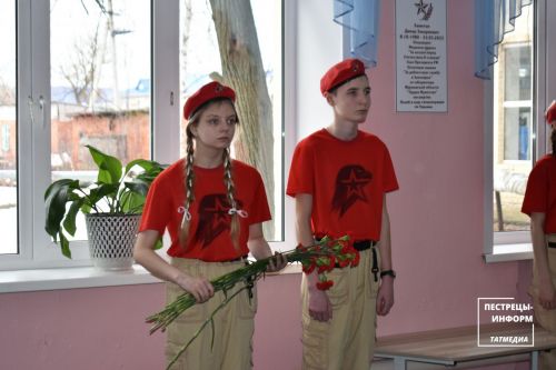 Возложение цветов
