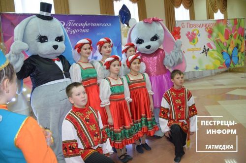 Пестречинская звёздочка - 2023