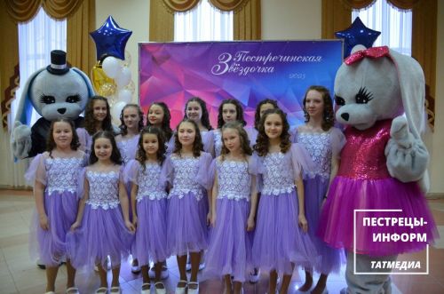 Пестречинская звёздочка - 2023