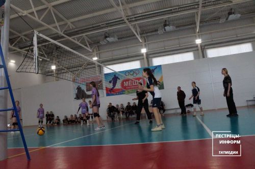 Чемпионат по женскому волейболу