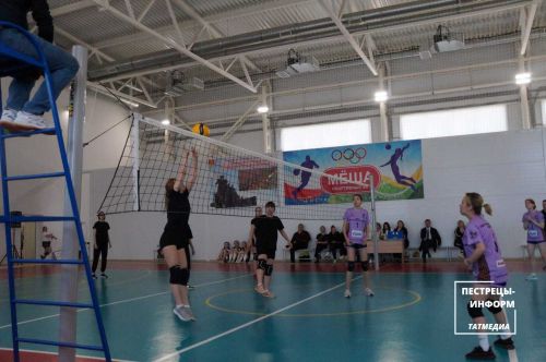 Чемпионат по женскому волейболу