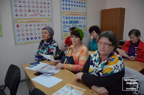 «Школа безопасности»
