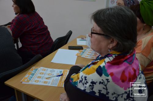 «Школа безопасности»