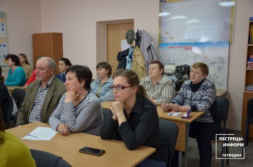 «Школа безопасности»