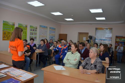 «Школа безопасности»