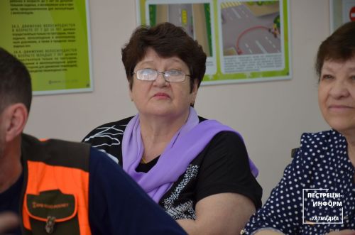 «Школа безопасности»