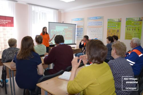 «Школа безопасности»