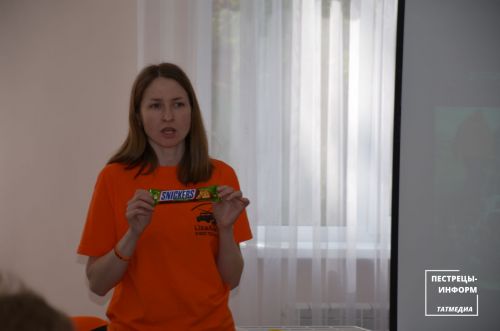 «Школа безопасности»