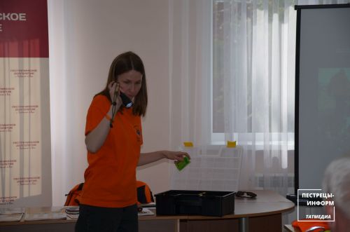«Школа безопасности»