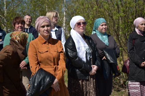 «Приют человека»