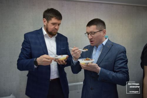 «Приют человека»