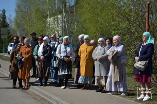 «Приют человека»