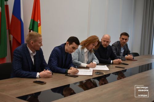 «Приют человека»
