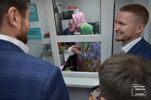 «Приют человека»