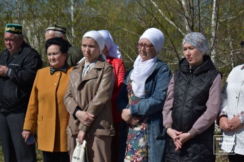 «Приют человека»