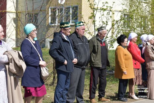 «Приют человека»
