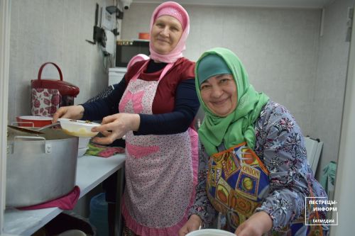 «Приют человека»