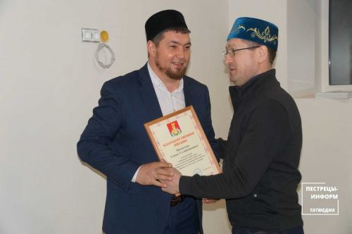 Районный ифтар