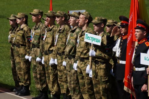 Зональный этап военно-спортивный игры "Зарница - 2023"