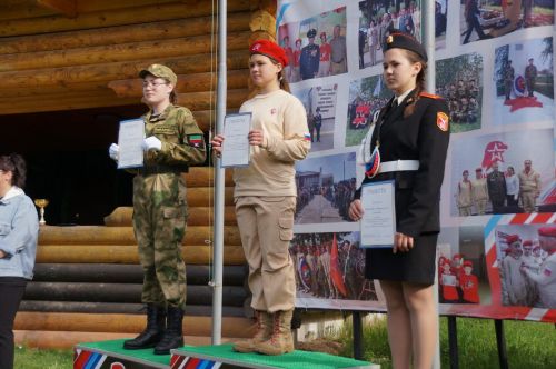 Зональный этап военно-спортивный игры "Зарница - 2023"
