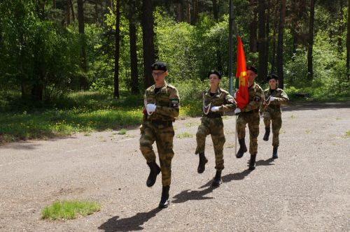 Зональный этап военно-спортивный игры "Зарница - 2023"