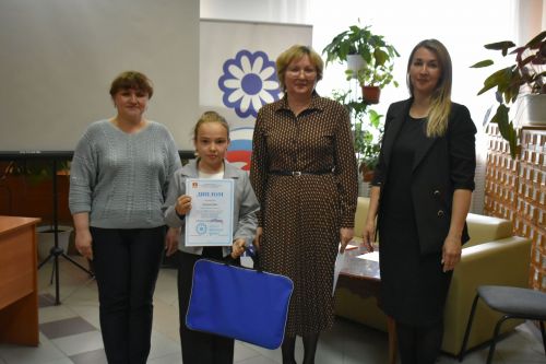 Конкурсная программа «Семья - источник жизни»