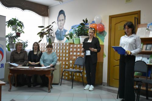 Конкурсная программа «Семья - источник жизни»