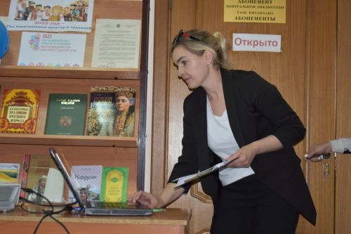 Конкурсная программа «Семья - источник жизни»