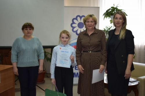 Конкурсная программа «Семья - источник жизни»