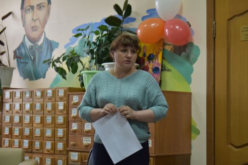 Конкурсная программа «Семья - источник жизни»