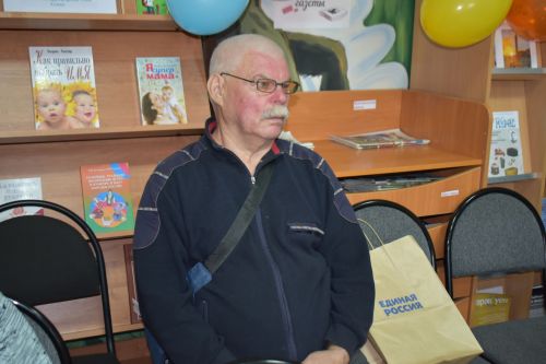 Конкурсная программа «Семья - источник жизни»