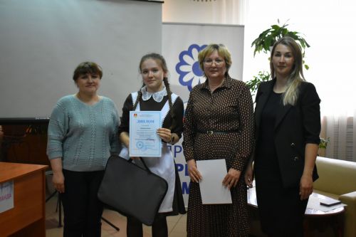 Конкурсная программа «Семья - источник жизни»