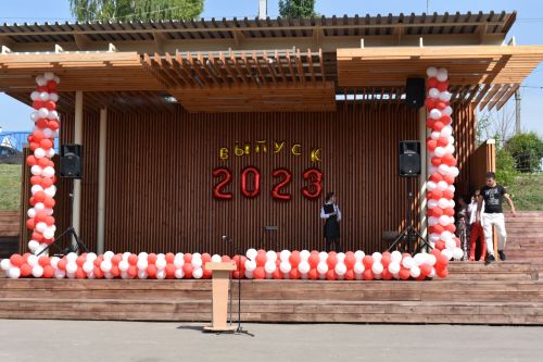 Последний звонок в Пестречинской первой школе