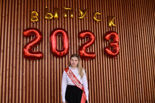Последний звонок в Пестречинской первой школе