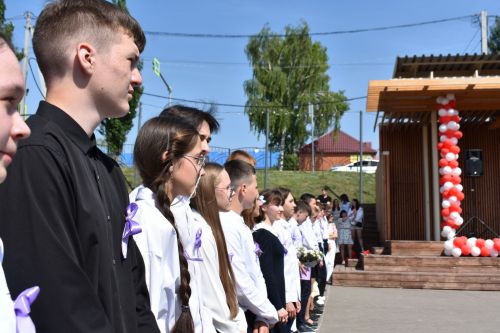Последний звонок в Пестречинской первой школе