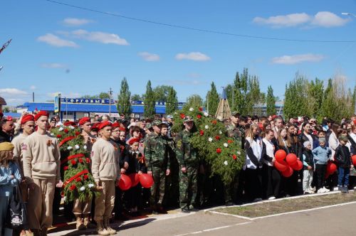День Победы - 2023
