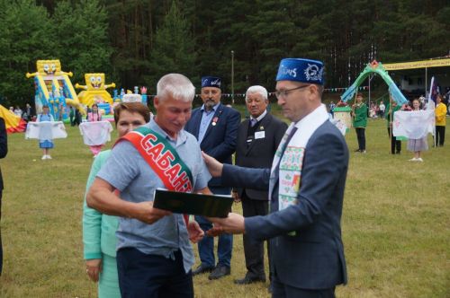 Сабантуй - 2023