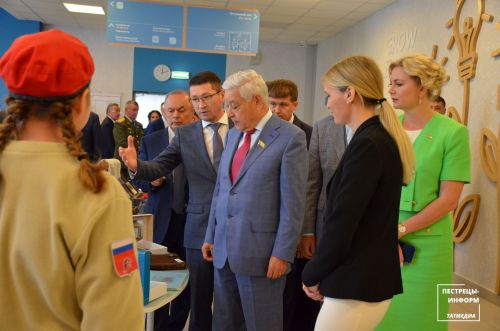 Выездное заседание Президиума Госсовета РТ