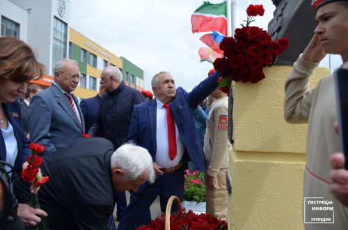 Выездное заседание Президиума Госсовета РТ