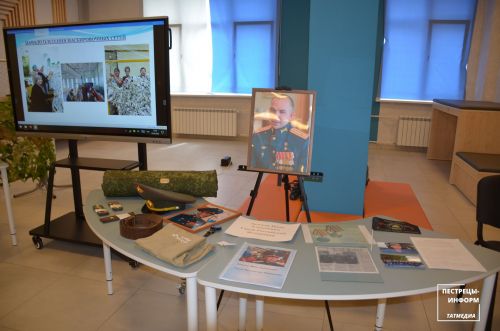 Выездное заседание Президиума Госсовета РТ