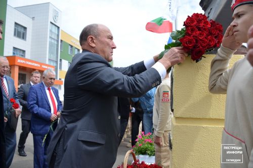 Выездное заседание Президиума Госсовета РТ