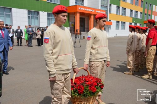 Выездное заседание Президиума Госсовета РТ