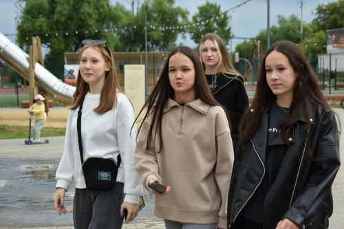 День молодёжи