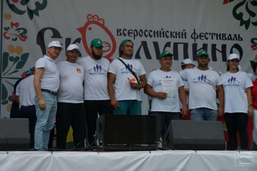 Скорлупино-2023