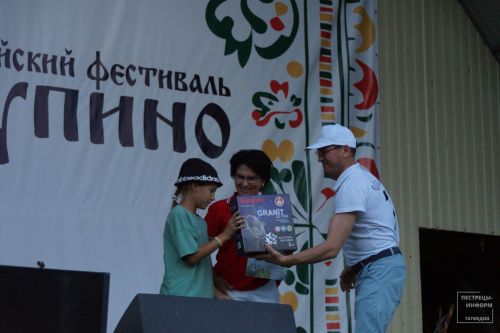 Скорлупино-2023