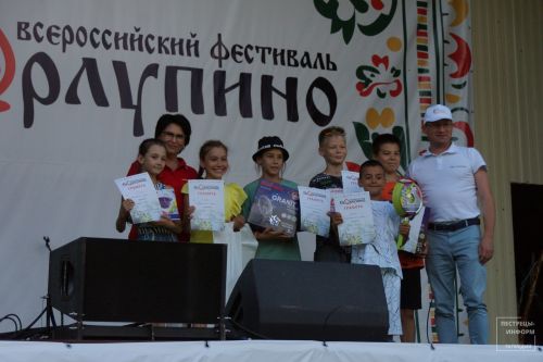 Скорлупино-2023