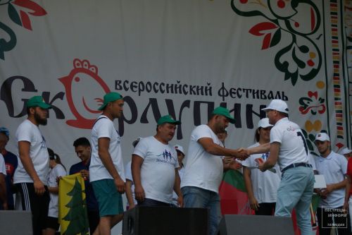Скорлупино-2023