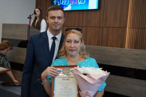В большом зале администрации состоялось торжественное собрание, посвященное Дню физкультурника