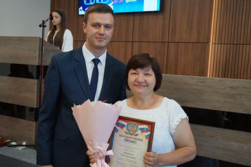 В большом зале администрации состоялось торжественное собрание, посвященное Дню физкультурника